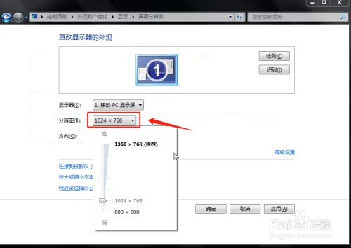 魔兽争霸怎么窗口运行_魔兽争霸窗口_魔兽争霸 只能窗口