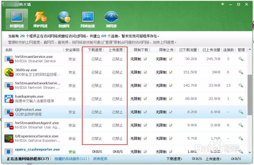 下载手游用什么软件好_下载手游用什么软件_如何不用手机下载游戏玩