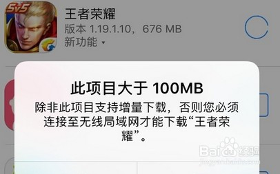 如何不用手机下载游戏玩_下载手游用什么软件_下载手游用什么软件好
