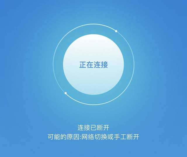 内网变成了外网如何变回来_内网变外网怎么设置_192内网变外网
