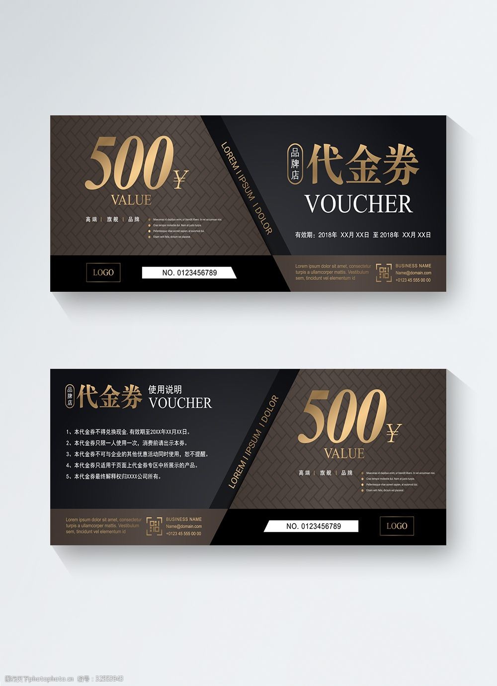 得物买东西优惠券_得物优惠卷使用_得物优惠券