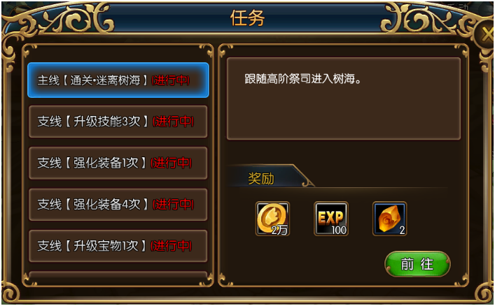 可以窗口化运行的游戏_窗口化运行游戏有什么好处_窗口化运行游戏可以删除吗