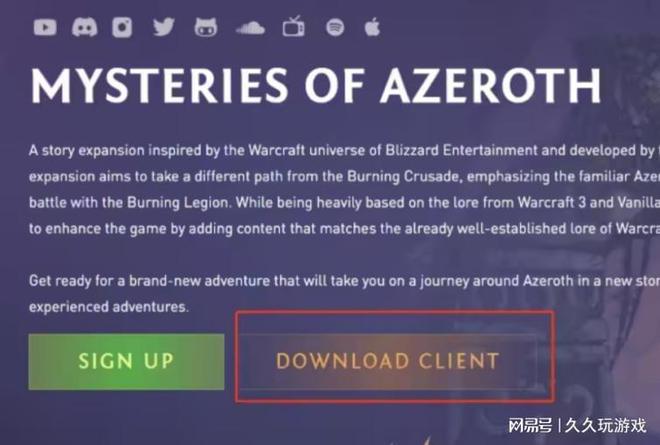 魔兽窗口下载慢怎么办_魔兽如何窗口化游戏_魔兽窗口下载