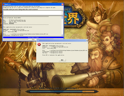 魔兽争霸窗口化了怎么变全屏_魔兽争霸窗口化无边框_魔兽争霸能窗口化吗