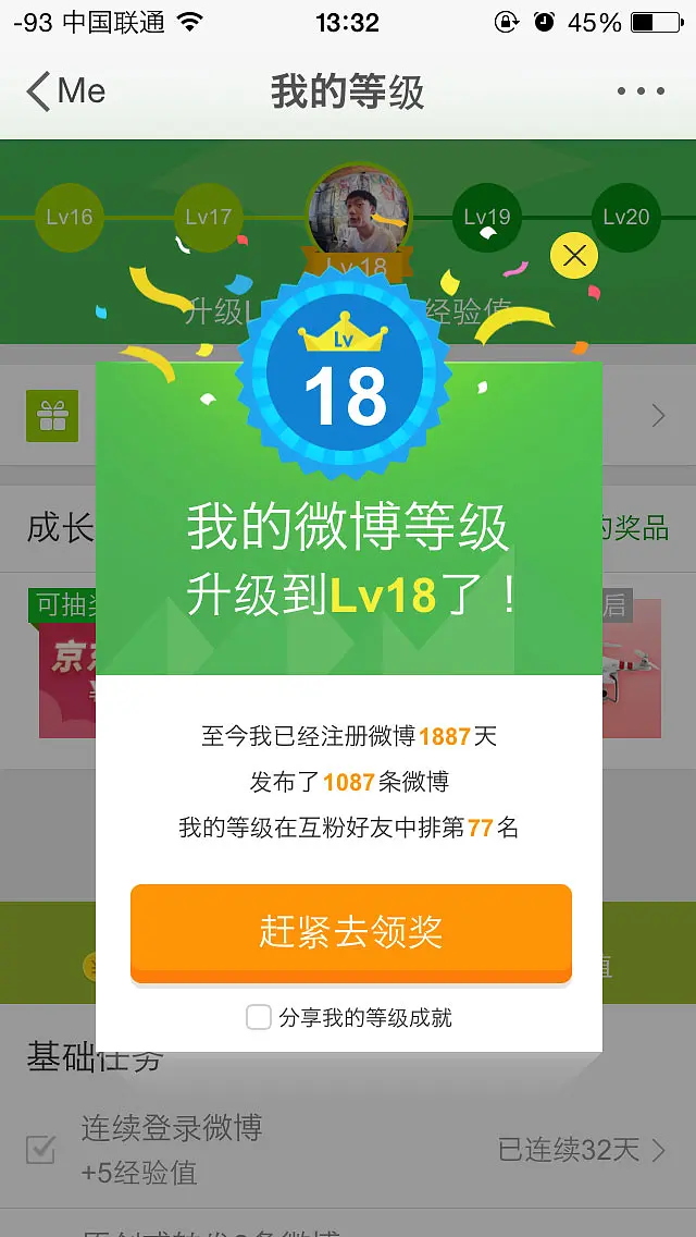 win10变流畅设置_windows10怎么变流畅_win7换win10会变流畅吗