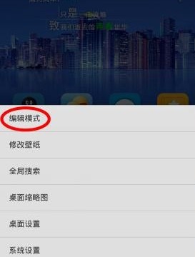 win10怎么锁屏-win10锁屏小能手：快捷键、隐藏技能、