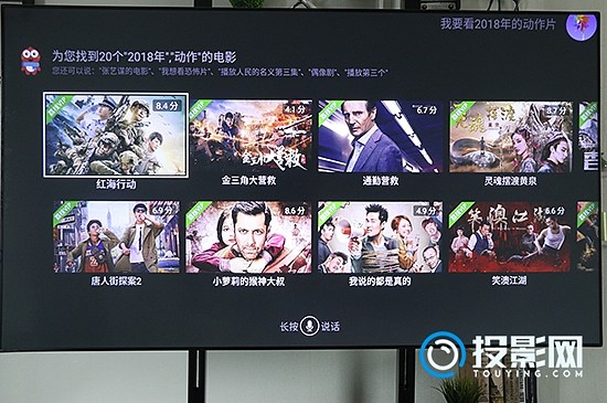 b站怎么投屏到电视上_b站电视投影_b站的电视投屏