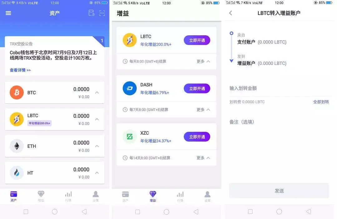 tokenpocket安卓下载_安卓下载telegeram_安卓下载telegreat