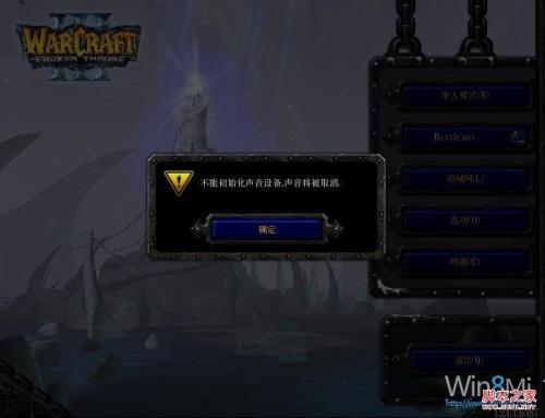 窗口化启动参数_wow config窗口模式启动_启动窗体怎么设置