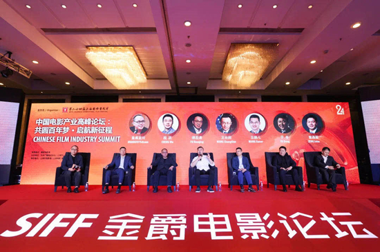 西西影院论坛_西西论坛百度云_西西电影论坛