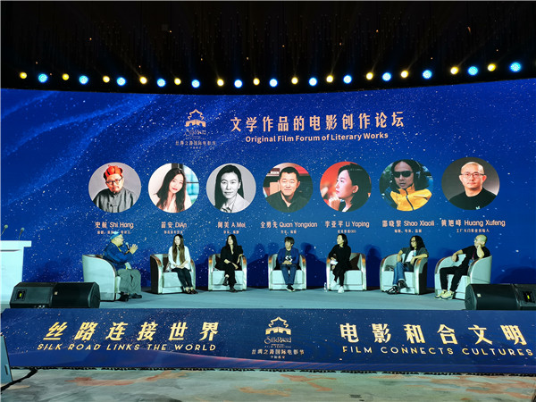 西西电影论坛_西西论坛百度云_西西影院论坛