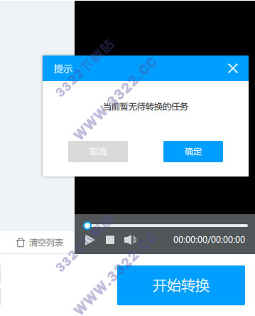 游戏王视频怎么下载到手机_视屏下载王_视频下载王怎么下载视频