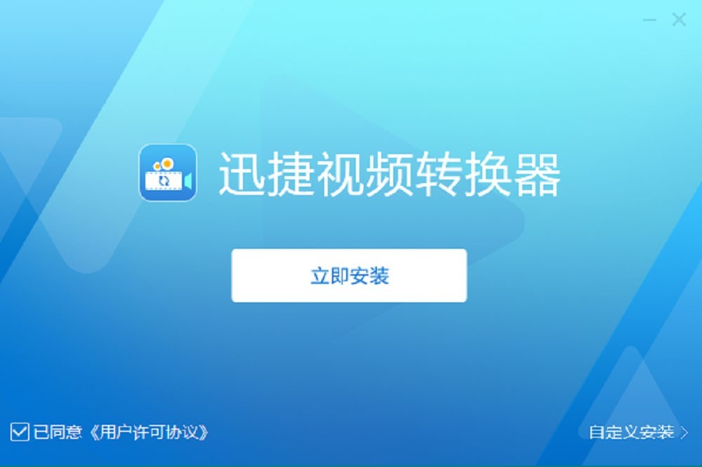 视屏下载王_视频下载王怎么下载视频_游戏王视频怎么下载到手机