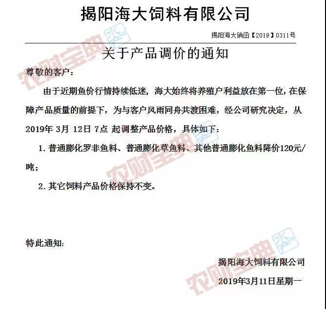甩单,一甩到底_甩单图片_甩单是什么意思啊