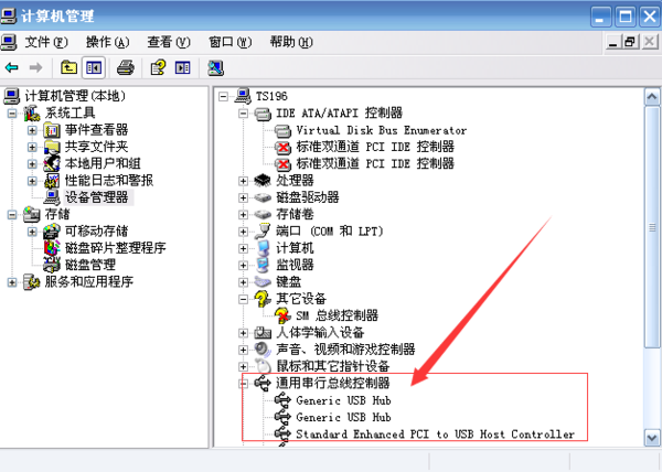 重启黑屏装完系统后开不了机_装好系统重启后黑屏_装完系统后重启黑屏