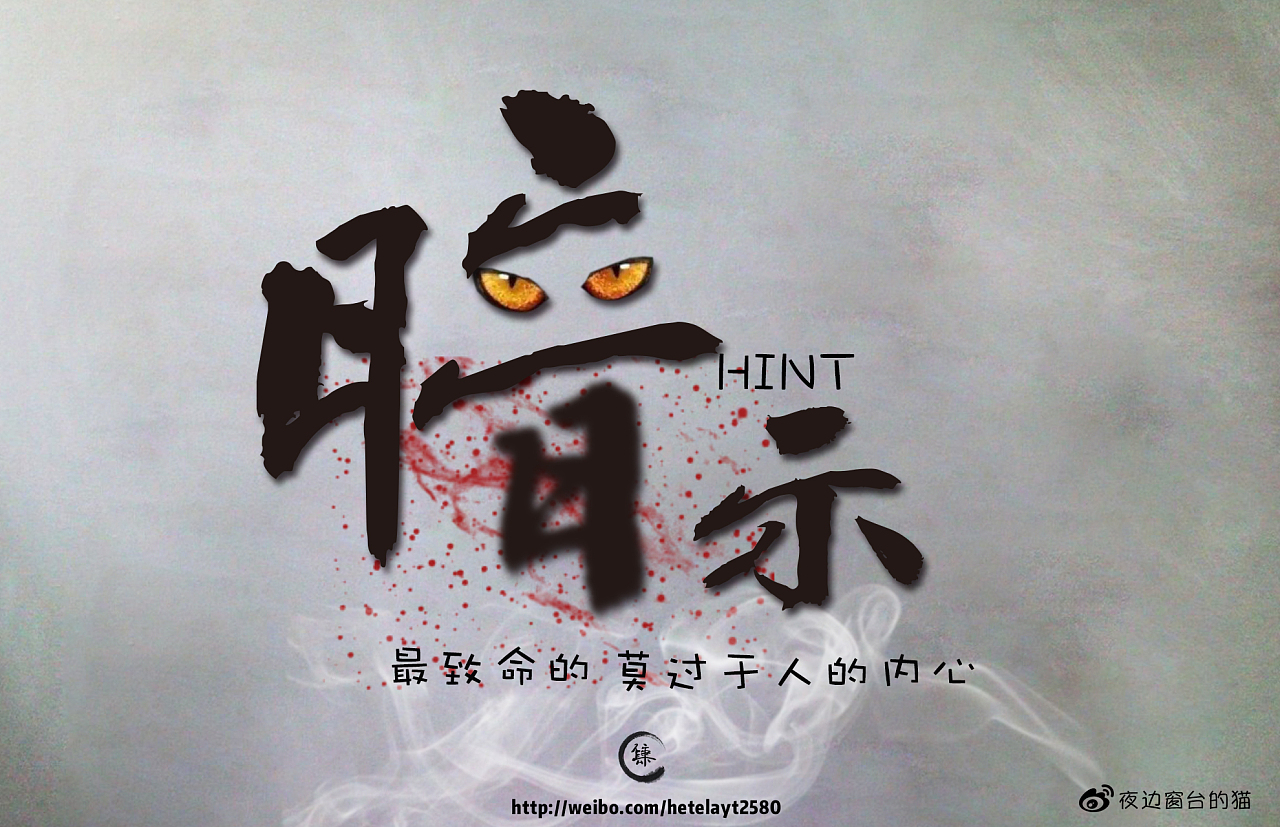 见分晓是什么意思-见分晓：探索未知世界、寻找内心平静、成就更