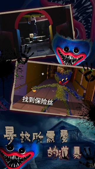 鬼魂教程手机游戏视频_手机鬼魂游戏教程_鬼魂教程手机游戏大全