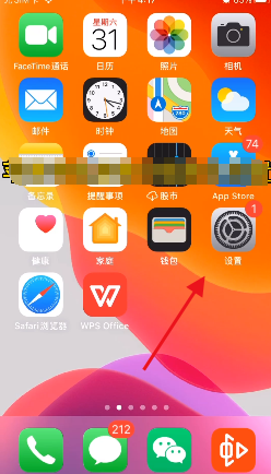 苹果13的小圆点怎么设置_iphone小圆点功能设置_设置苹果小圆点内功能