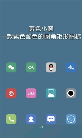 苹果13的小圆点怎么设置_设置苹果小圆点内功能_iphone小圆点功能设置