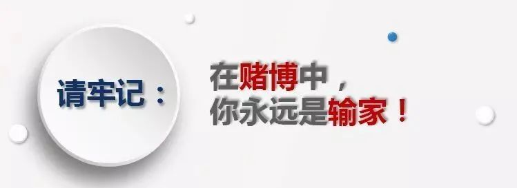 小心！手机slot游戏陷阱揭秘