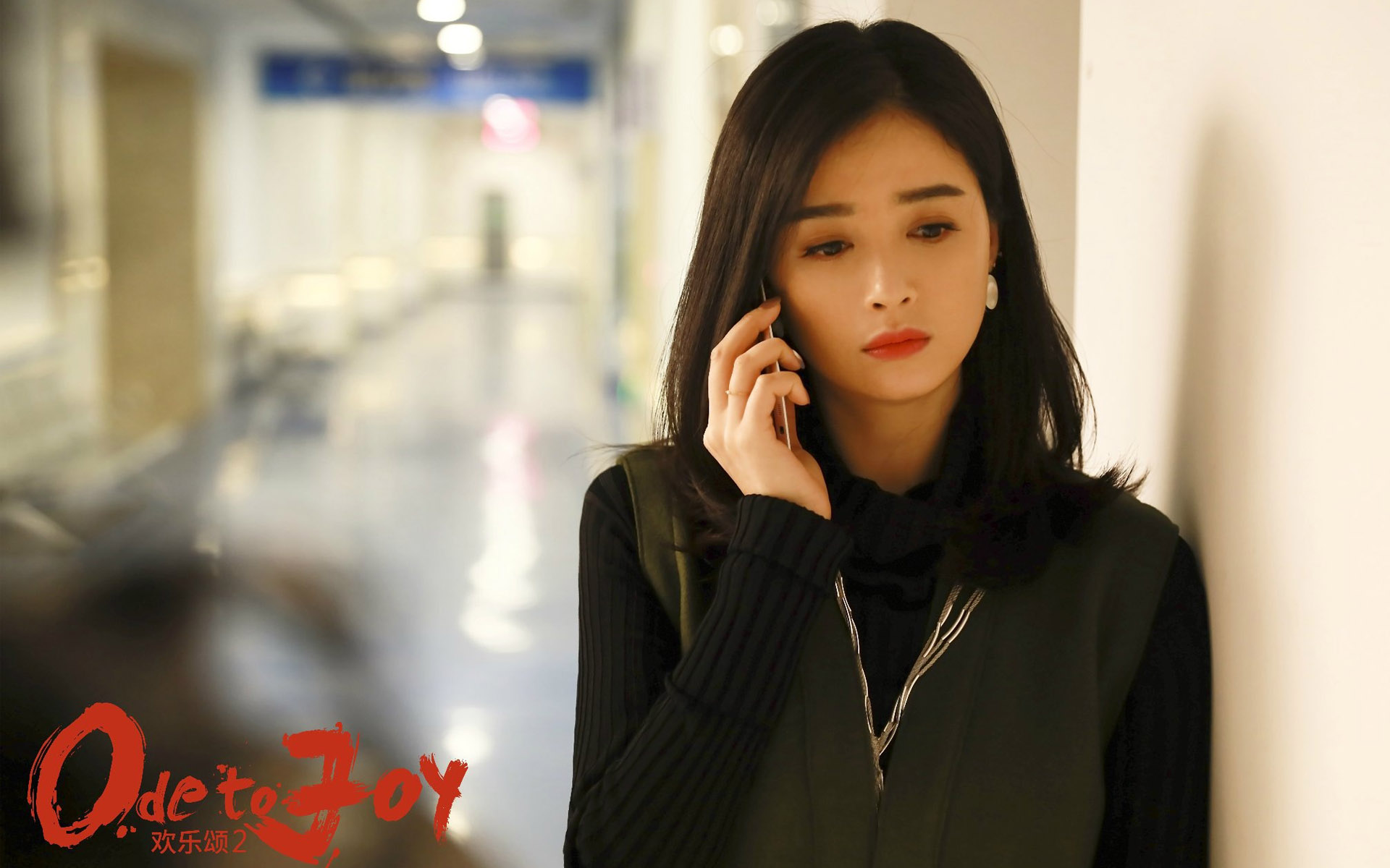 欢乐颂全集在线观看免费下载_欢乐颂3在线观看免费下载_观看在线欢乐颂免费下载电视剧