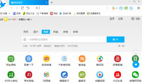 b站找评论过的视频_b站查找评论_b站评论怎么找自己的