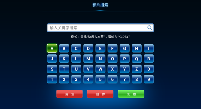 下载米睿app_睿米游戏手机版下载安装_米睿智能app官网下载