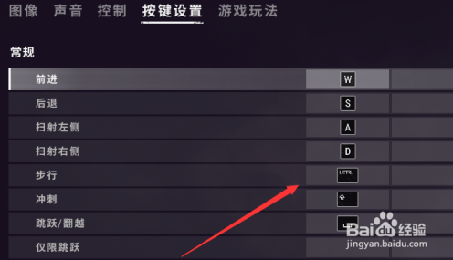 魔兽争霸1.27窗口模式_魔兽争霸窗口模式怎么调_魔兽争霸1.27窗口模式
