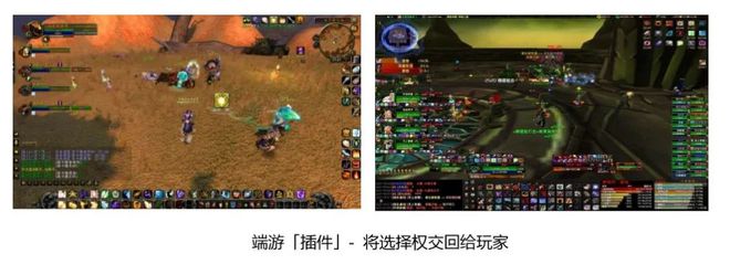 魔兽窗口化后没办法移动屏幕了_魔兽窗口化_魔兽可以窗口化么