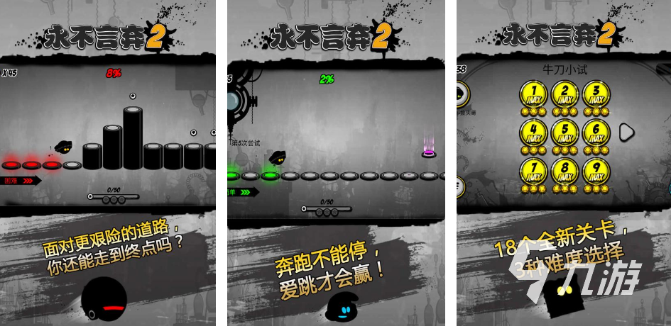 知乎质量手机好游戏有哪些_什么手机游戏质量最好知乎_好玩的手机游戏知乎