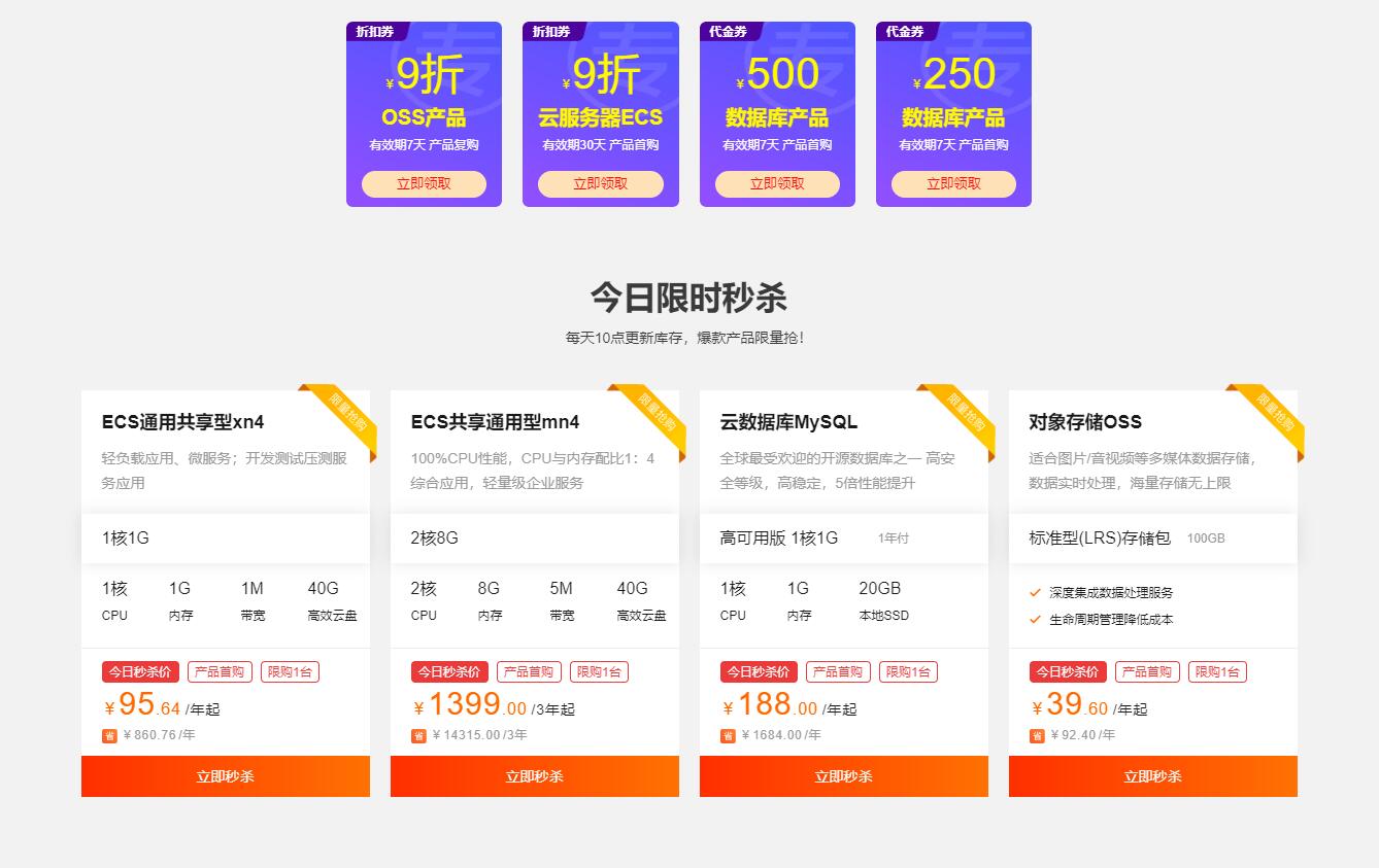 4060发布时间_发布时间是什么意思_发布时间英文