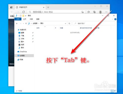 魔兽争霸怎么切换窗口_魔兽争霸窗口化切换_魔兽争霸切换窗口模式快捷键