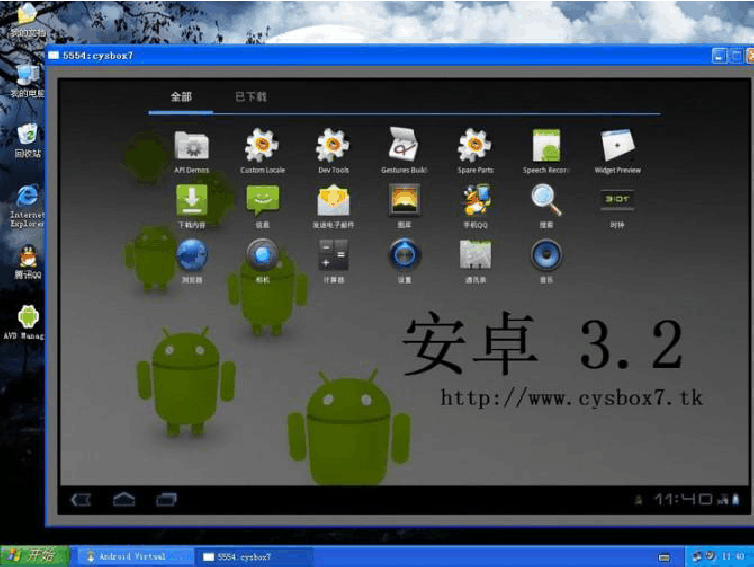 win10怎么改xp-老司机教你：xp升级win10全攻略