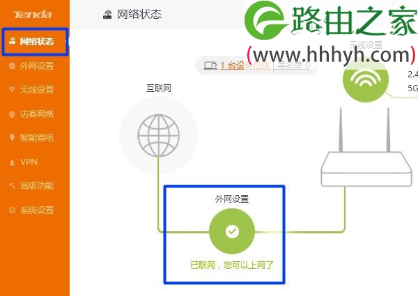 外网ip能改吗-外网IP：改变它的方法你知道吗？