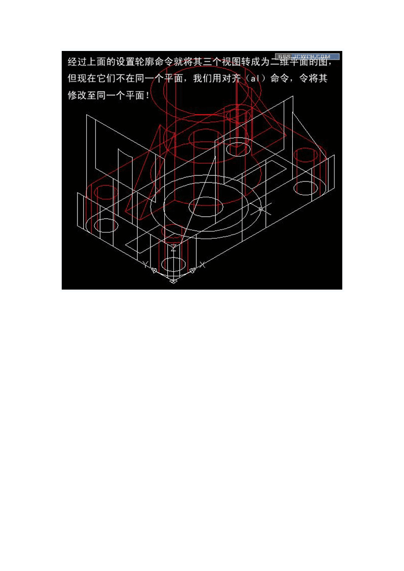 autocad二维图转三维图_二维图纸怎么转cad格式_cad三维图转二维图