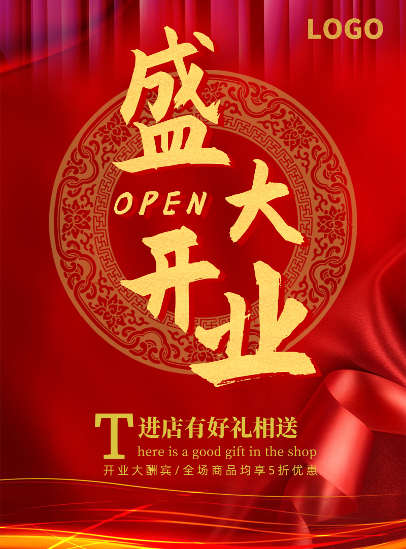 百图女装品牌_百图女装实体店_百图女装专卖店