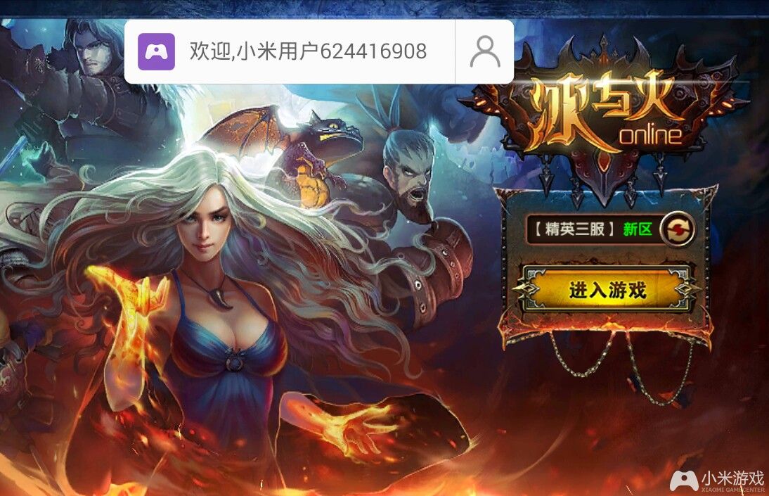 手机版拐卖游戏_拐卖游戏脆弱_拐卖儿童小游戏