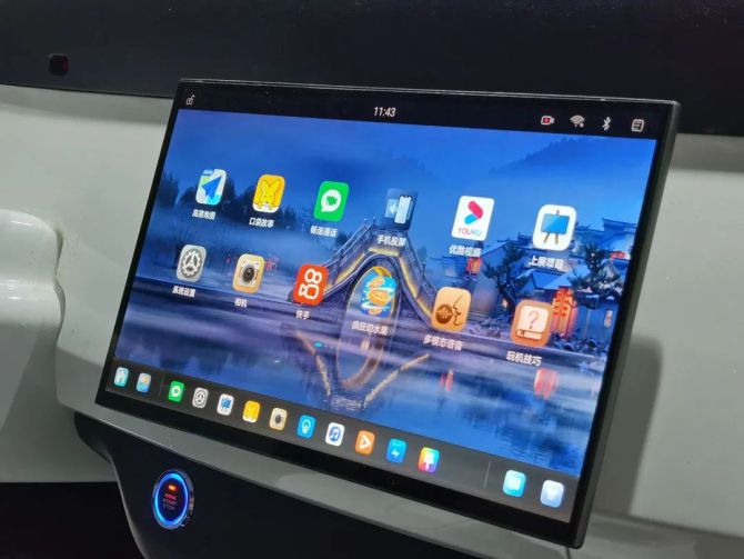 huaweihicarapp下载_下载华为花瓣支付app_下载华为hicar