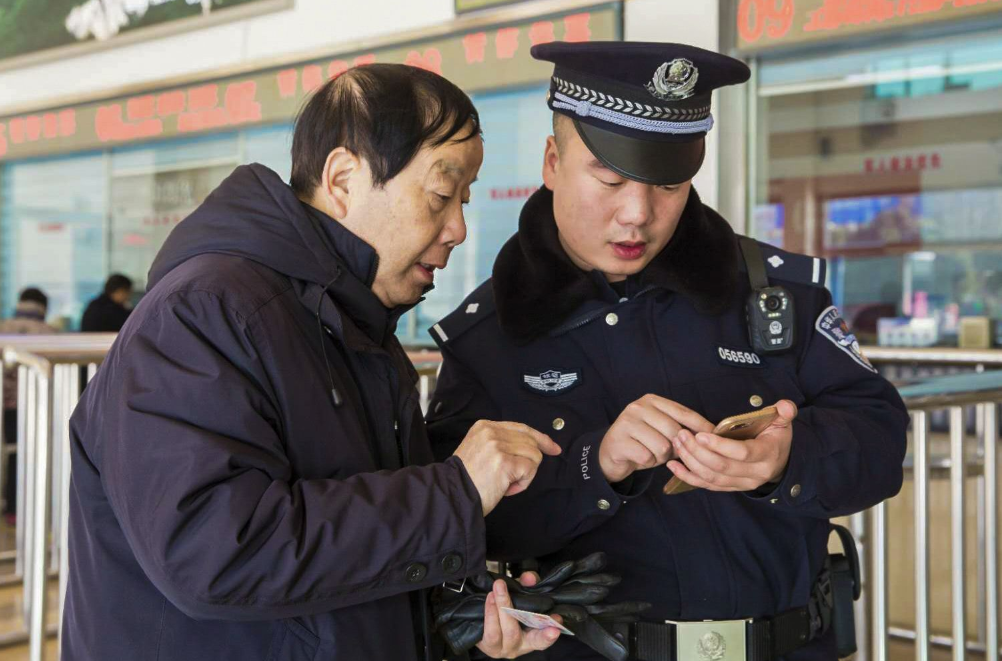 警用版手机_这是警察手机版_警察专用手机