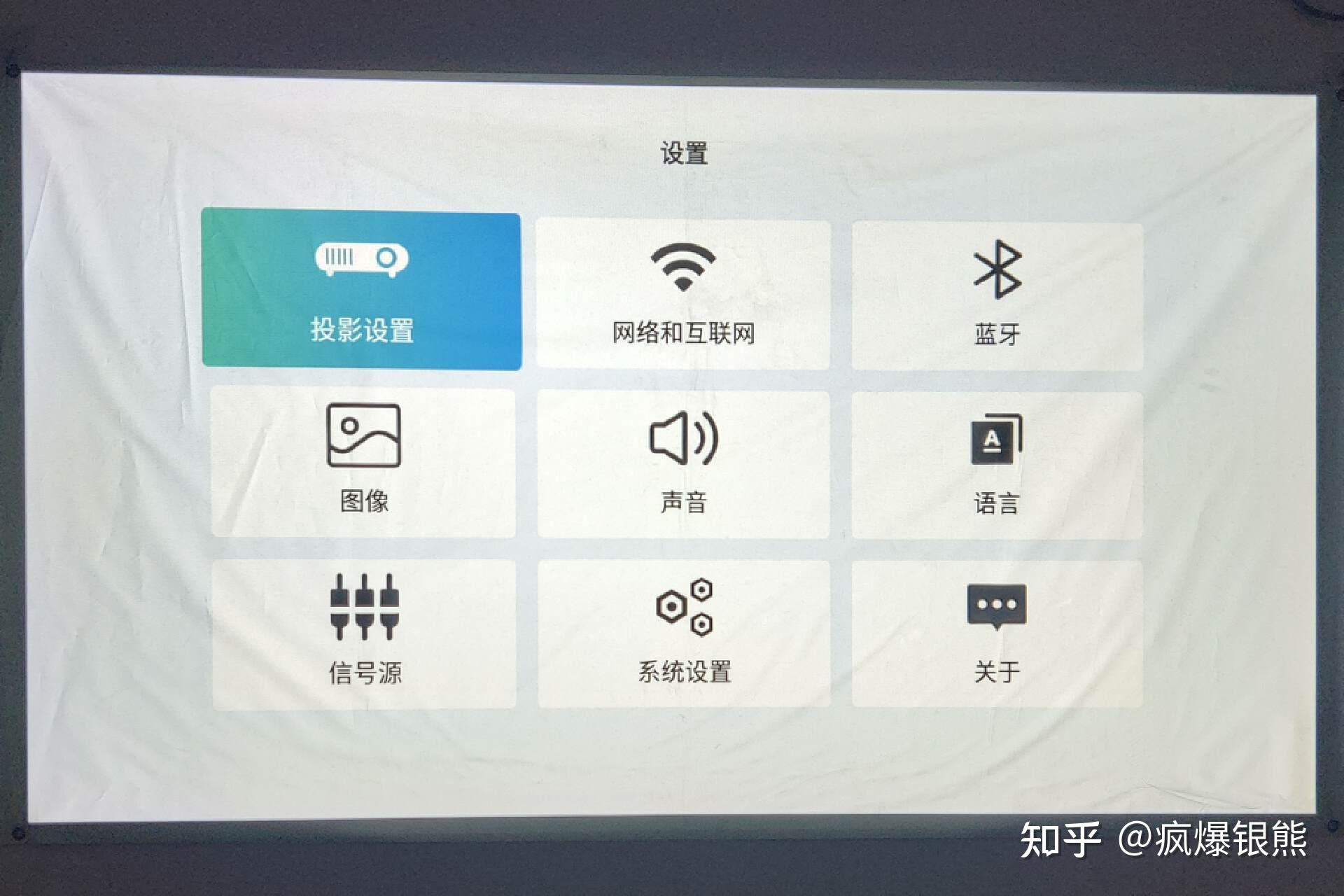 iphone截图截长屏_苹果怎么截屏截长图_苹果截图长屏幕截图