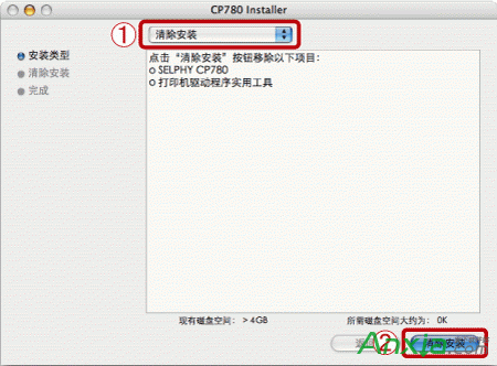 卸载打印驱动机怎么卸载_打印机驱动卸载_卸载打印驱动机怎么恢复