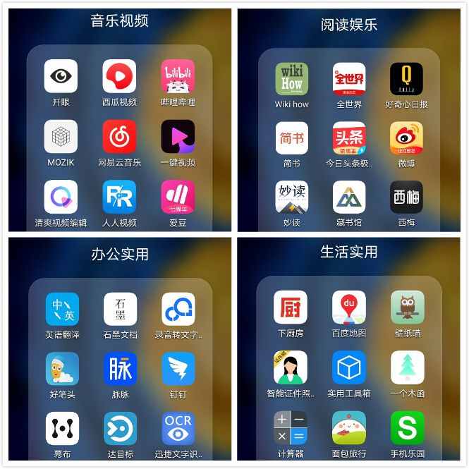 手机打战的游戏-手机游戏：从休闲娱乐到全球社交，一场刺激的革