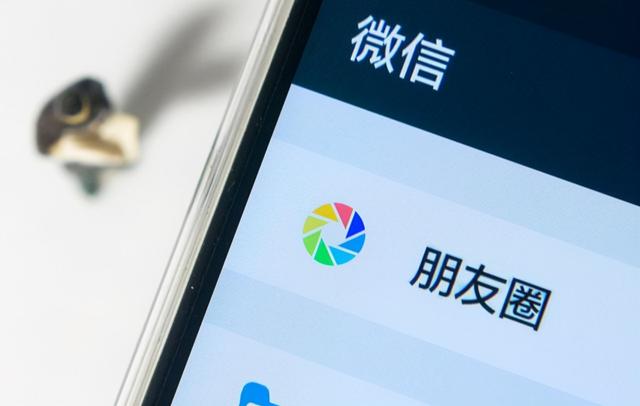 微信怎么写-微信改变了我，让我不再孤单
