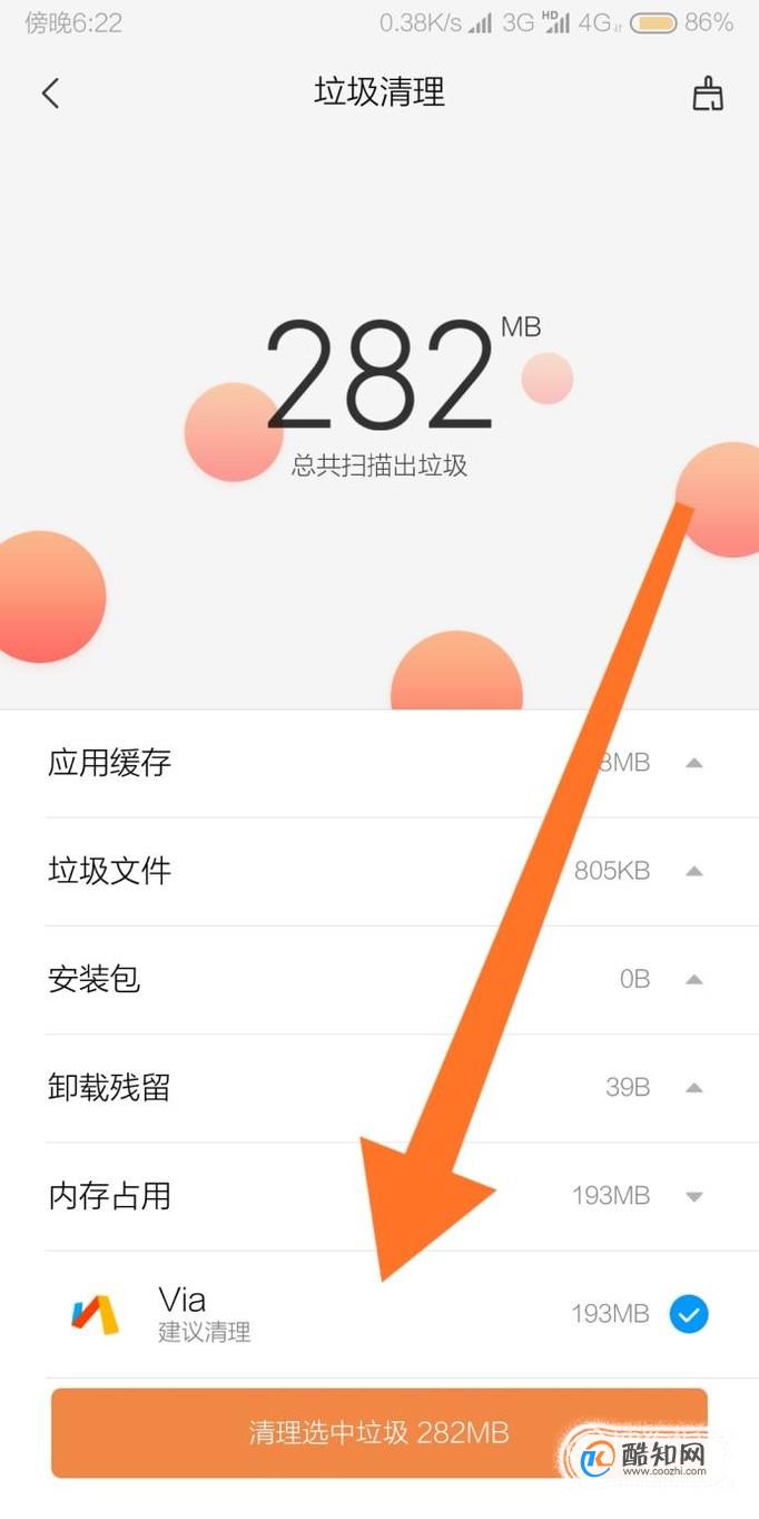 打字卡顿打手机游戏就不卡了_手机打游戏打字卡顿_打字卡顿打手机游戏有用吗