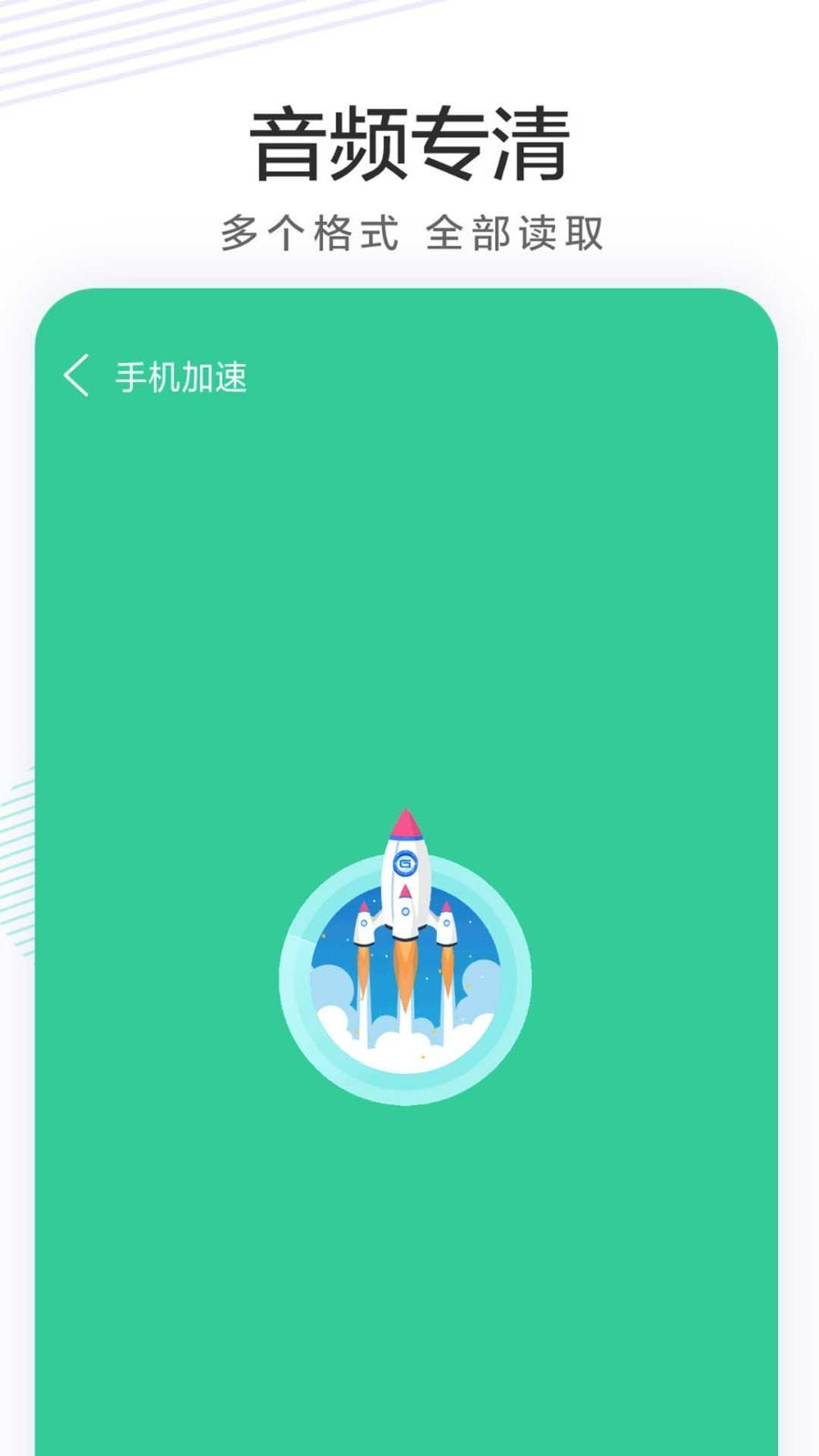 打字卡顿打手机游戏就不卡了_打字卡顿打手机游戏有用吗_手机打游戏打字卡顿