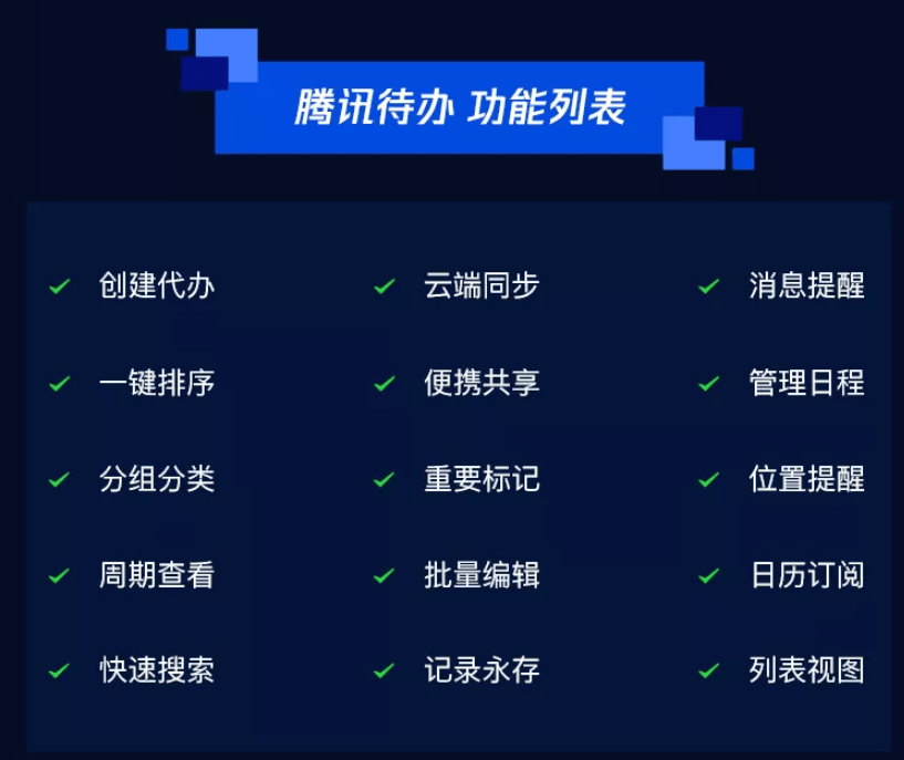 卡连目镜片_卡宾达树皮的功效与作用_卡达