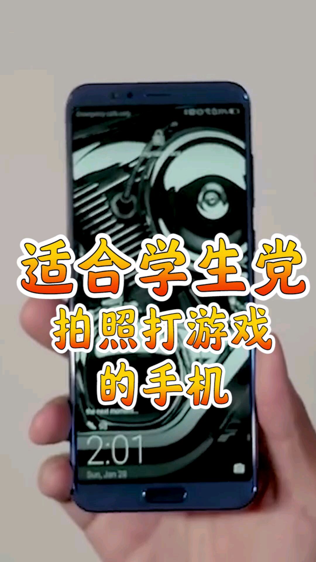 拍照游戏手机推荐_拍照推荐手机游戏软件_适合拍照的手机游戏