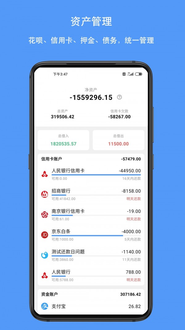 imtoken官网版_lezhin韩国官网版_opgg官网版