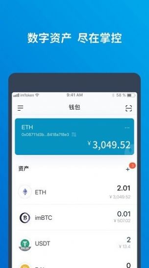 opgg官网版_imtoken官网版_lezhin韩国官网版