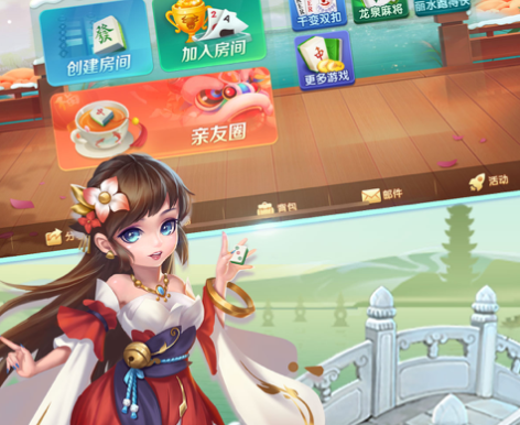 手机慈溪游戏大厅_慈溪游戏大厅新版本_慈溪游戏中心打牌网